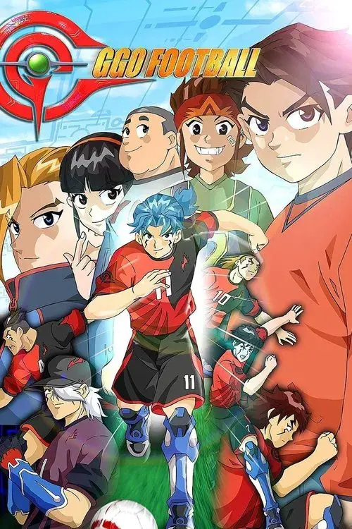 Poster for AI Football GGO