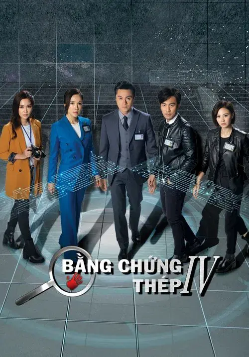 Poster for Forensic Heroes IV
