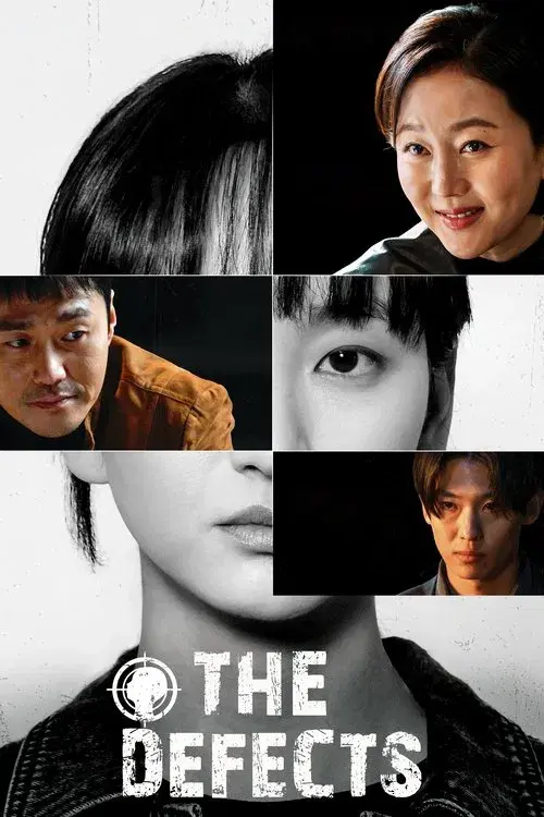Poster for The Defects