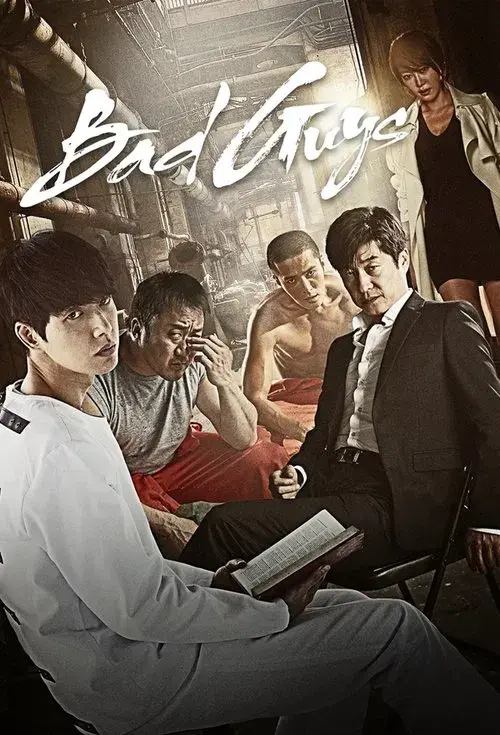 Poster for Bad Guys