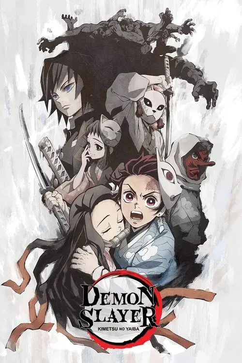 Poster for Demon Slayer: Kimetsu no Yaiba — Sibling's Bond