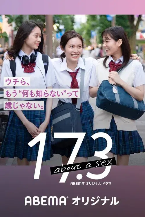 Poster for 17.3 about a sex