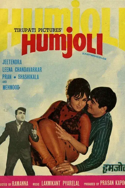 Poster for Humjoli