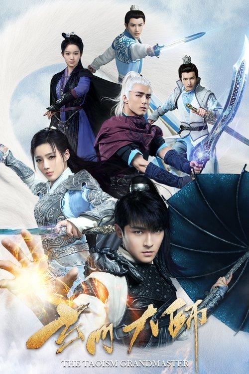 Poster for The Taoism Grandmaster