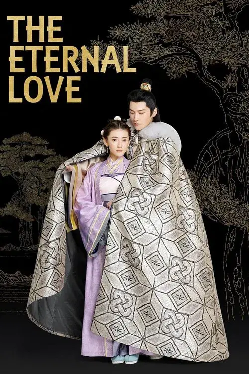 Poster for The Eternal Love