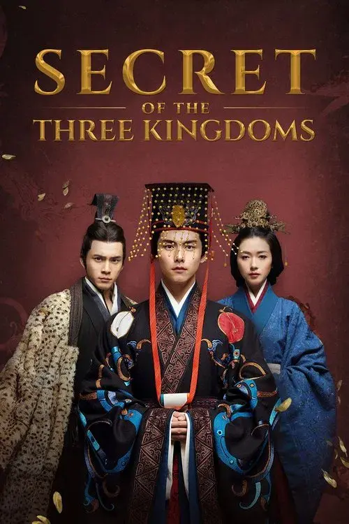 Poster for Secret of the Three Kingdoms