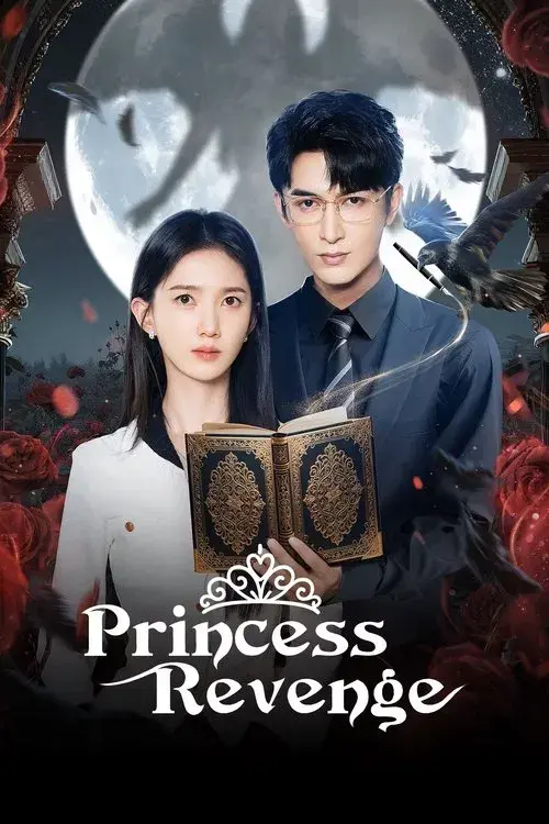 Poster for Princess Revenge